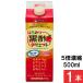 �^�}�m�C�| �͂��݂��|�_�C�G�b�g �Z�k�^�C�v 500ml�~1�{�y�@�\���\���H�i�z ��񂲖�