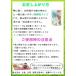 ��������f�L�X�g���� �M�K�T�C�Y 2kg  �����R�� ���n���H���@�� �������i �_�C�G�^���[�t�@�C�o�[ �i��z�ցj �֘A�摜3