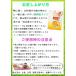 ��������f�L�X�g���� �_�C�G�^���[�t�@�C�o�[ �g�E�����R�V�R�� �n���Ղ��������i 2kg �����[�U �i��z�ցj �֘A�摜2