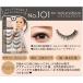 EYEMAZING �A�C���C�W���O No.101 ���X�� (�|�X�g����-c) �֘A�摜3