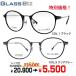  очки раз имеется очки супер-скидка GLASS BIZ стакан biz8502 легкий линзы комплект рама линзы имеется для мужчин и женщин 50 размер раз имеется близко ....... супер-скидка 