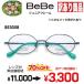[ перевод есть ] детский очки ( раз есть, частотность заказ возможно ) Junior рама BeBe Bebe BE3058 * комплект рама линзы имеется раз имеется Kids детский близко ..... супер-скидка 
