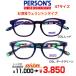  очки раз имеется очки супер-скидка Person's PERSONS PS3012 линзы комплект рама линзы имеется раз имеется 47 размер близко ....... супер-скидка легкий унисекс 