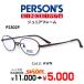  детский очки ( раз есть, частотность заказ возможно ) Junior рама PERSON'S Person's PS3029 * комплект рама линзы имеется раз имеется Kids детский близко ..... супер-скидка 