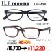  очки раз имеется очки U.P renoma You pi- Renoma близко .......up-4261 линзы есть линзы комплект дешевый бренд для мужчин и женщин унисекс 52 размер cell 
