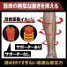 �����\�b�N�X�y2���Z�b�g�z�ӂ���͂��T�|�[�^�[ ����� �T�|�[�^�[ �j���p �����Y �֘A�摜3