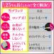 �E�G�X�g�j�b�p�[ �R���Z�b�g �␳���� �Y�� �{�f�B�V�F�C�p�[ ���f�B�[�X�y�b�����т�z�����O��  �_�C�G�b�g 30�� 40��  50�� �l�C S-5XL �֘A�摜1