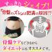 �␳���� �E�G�X�g�j�b�p�[ �l�C ����  ���Ճ_�C�G�b�g ���� 30�� 40�� M L ���f�B�[�X �֘A�摜4