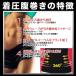 �␳���� �E�G�X�g�j�b�p�[ �l�C ����  ���Ճ_�C�G�b�g ���� 30�� 40�� M L ���f�B�[�X �֘A�摜5