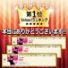 �K�[�h�� �␳���� ������������ �y ���K�u�t���� �z �n�C�E�G�X�g �K�[�h���V���[�c �Y�� ���� �_�C�G�b�g 40�� 50��  60�� �֘A�摜1