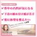 �K�[�h�� �␳���� ������������ �y ���K�u�t���� �z �n�C�E�G�X�g �K�[�h���V���[�c �Y�� ���� �_�C�G�b�g 40�� 50��  60�� �֘A�摜2