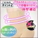 �K�[�h�� �␳���� ������������ �y ���K�u�t���� �z �n�C�E�G�X�g �K�[�h���V���[�c �Y�� ���� �_�C�G�b�g 40�� 50��  60�� �֘A�摜4