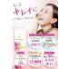 �G�N�I�[�� ���� �r�I�`�� 15000ug  �T�v�� �y�Ǘ��h�{�m�ďC�z �哤�C�\�t���{�� ���N�g�r�I���_  ���_�� 3000���� 30���� ���� �֘A�摜1