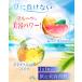 UV�@���e�T�v���y���e�畆�Ȉ�ďC�z���z������ L-�V�X�`�� �A�X�^�L�T���`�� �R���[�Q�� (�h�{�@�\�H�i �r�^�~��C 3,000) ���Y�� ���{��GMP�F�� 1��(30����) �֘A�摜5