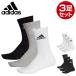 adidas Japan( Adidas Japan ) Япония стандартный товар подушка носки 3 пара комплект [ FXI66 ] XL размер 