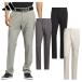  Adidas Golf adidas Golf golf wear men's long pants [ KOW26 ] 4way stretch water-repellent Basic 2024 spring summer model 