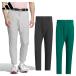  Adidas Golf adidas Golf одежда для гольфа мужской лодыжка брюки [ KRU53 ]. способ стрейч EX-Stretch active осень-зима одежда [ наш магазин наличие товар ]