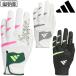 adidas Golf Adidas Golf Япония стандартный товар код Chaos перчатка мужской Golf перчатка ( левый рука для ) 2024 модель [ JTY37 ]