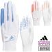 adidas Golf Adidas Golf Япония стандартный товар wi мужской ZG прохладный пара перчатка дамский Golf перчатка ( обе рука для ) 2023 модель [ NMH39 ]