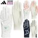 adidas Golf Adidas Golf Япония стандартный товар wi мужской ZG дамский Golf пара перчатка ( обе рука для ) [ NMH46 ]