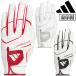 adidas Golf Adidas Golf стандартный товар нескользящий 26 перчатка искусственная кожа все погода type мужской Golf перчатка ( левый рука для ) 2026 новый товар [ TC855 ]