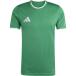  Adidas en тигр -da26 джерси - команда зеленый / белый 