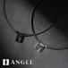 ANGLE угол стандартный товар e.MODEL 01 NECKLACE e. модель 01 колье для мужчин и женщин магнитное колье [ AE01N ]