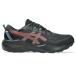  Asics ASICS 1011C159 GEL-VENTURE 11 WATERPROOF BLACK/SPICE LATTE