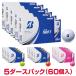 y܂ƂߔzBRIDGESTONE GOLF uaXgSt{Ki EXTRA SOFT (GNXg\tg) 2023f St{[5_[XpbN(60)