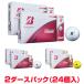 [ limited amount ]BRIDGESTONE Golf( Bridgestone Golf ) Japan regular goods SUPER STRAIGHT ( super strut ) golf ball 2 dozen pack (24 piece insertion )