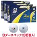 [ массовая закупка ] BRIDGESTONE GOLF Bridgestone Япония стандартный товар TOUR B JGR MINDSET Tour Be J ji-a-ruma Индия комплект мяч для гольфа 3 дюжина (36 штук ) 2025