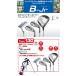 BRIDGESTONE GOLF �u���a�X�g���S���t ���{���K�i B-Jr �r�[�W���j�A �q���p Type130 �N���u4�{�Z�b�g( 1W�AI#7�ASW�A�p�^�[ )���L���f�B�o�b�OCB24J3 �֘A�摜1