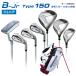 BRIDGESTONE GOLF Bridgestone Golf Japan regular goods B-Jr Be Junior for children 2024 new product Type150 Club 7 pcs set ( 1W,5W,U6,I#7,I#9,SW, putter )&kya