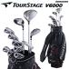 BRIDGESTONE GOLF Bridgestone Golf TOURSTAGE Tour Stage V6000 комплект Club [ мужской Club 11 шт. комплект &amp; caddy bag имеется (12 позиций комплект ) ]