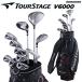 BRIDGESTONE GOLF Bridgestone Golf TOURSTAGE Tour Stage V6000 set Club [ men's Club 11 pcs set &amp; caddy bag attaching (12 point set ) ]