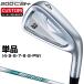 200CB+ железный NSPRO950GH neo steel вал одиночный товар [ custom Club специальный заказ ] Bridgestone 