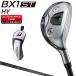 BX1 ST HY служебная программа NSPRO MODUS3 SYSTEM3 TOUR125 LUXURY BLACK steel вал [ custom Club специальный заказ ] BRIDGESTONE GOLF Bridgestone Golf Япония правильный 