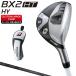 BX2 HT HY служебная программа NSPRO MODUS3 TOUR105 LUXURY BLACK steel вал [ custom Club специальный заказ ] BRIDGESTONE GOLF Bridgestone Golf Япония стандартный товар 2025