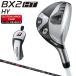 BX2 HT HY служебная программа VENTUS BS6h II карбоновый вал [ custom Club специальный заказ ] BRIDGESTONE GOLF Bridgestone Golf Япония стандартный товар 2025 новый товар 