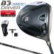 B3MAX ɥ饤С TENSEI Pro BLACK 1K Coreܥ󥷥ե ڥ९  BRIDGESTONE GOLF ֥¥ȥ󥴥  2024ǥ