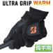 [ осень-зима ограниченный товар ] BRIDGESTONE GOLF Bridgestone Golf Япония стандартный товар ULTRA GRIP WARM Ultra рукоятка теплый Golf перчатка 2025 новый товар [ GL25W1 ( обе рука для )