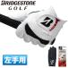 BRIDGESTONE GOLF Bridgestone Golf Япония стандартный товар STRONG DUAL strong двойной перчатка искусственная кожа мужской Golf перчатка ( левый рука для ) 2026 новый товар [ GL2607