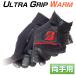 [ осень-зима ограниченный товар ] BRIDGESTONE GOLF Bridgestone Golf Япония стандартный товар ULTRA GRIP WARM Ultra рукоятка теплый Golf перчатка [ GLGW31 ( обе рука для ) ]