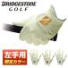 [ ограничение цвет ]BRIDGESTONE GOLF Bridgestone Golf Япония стандартный товар TOUR GLOVE искусственная кожа мужской Golf перчатка ( левый рука для ) [ GLG12C ]