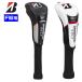BRIDGESTONE GOLF Bridgestone Golf Япония стандартный товар Tour модель крышка головки цилиндров 2025 модель [ Fairway Wood для HC2501(FW) ]