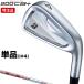 [ специальный заказ товар ] Bridgestone Golf 200CB+ железный NSPRO MODUS3 TOUR105 DUAL FLOW steel вал одиночный товар (I#4)