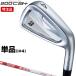 [ специальный заказ товар ] Bridgestone Golf 200CB+ железный NSPRO MODUS3 TOUR105 steel вал одиночный товар (I#4)