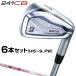 BRIDGESTONE GOLF Bridgestone Golf Япония стандартный товар 241CB железный NSPRO MODUS3 TOUR105 steel вал 6 шт. комплект (I#5~9,PW)