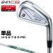 241CB железный NSPRO950GH neo steel вал одиночный товар [ custom Club специальный заказ ] BRIDGESTONE GOLF Bridgestone Golf Япония стандартный товар 2024 модель 