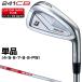 241CB железный NSPRO MODUS3 TOUR110 steel вал одиночный товар [ custom Club специальный заказ ] BRIDGESTONE GOLF Bridgestone Golf Япония стандартный товар 2024 модель 